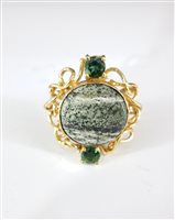 Anello Argento Raro Donna in Argento Diaspro ARGRA27 - ARGRA27